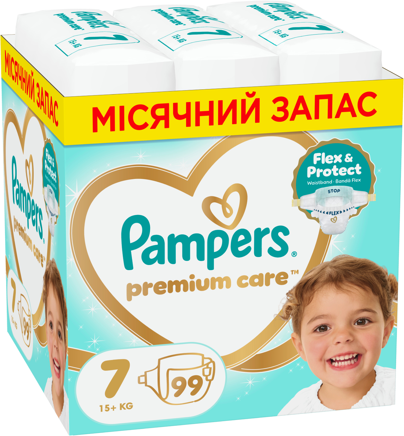 Одноразові підгузки Pampers Premium Care Розмір 7 (15+ кг) 99 шт (80883543)